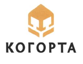 Товарный знак №559588, принадлежит организации Общество с ограниченной ответственностью "Лигал Софтвэйв", ОГРН 1089847142593, ИНН 7810512105