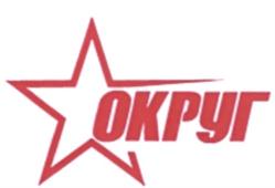 Товарный знак №559796, принадлежит организации Общество с ограниченной ответственностью "ОКРУГ", ОГРН 1027739072327, ИНН 7703003336