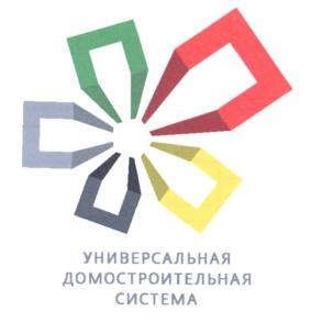 Товарный знак №559932, принадлежит организации Общество с ограниченной ответственностью "ПРОЕКТНО-КОНСТРУКТОРСКИЙ ЦЕНТР "КАРКАСНЫЕ ТЕХНОЛОГИИ", ОГРН 1136658022907, ИНН 6658438073