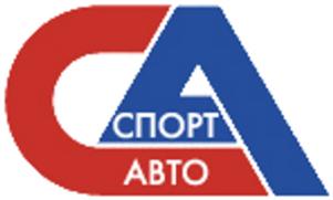 Товарный знак №559950, принадлежит организации Общество с ограниченной ответственностью "Спорт-Авто", ОГРН 1023500900411, ИНН 3525095505