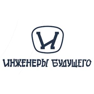 Товарный знак №559952, принадлежит ИП Усманова Рамильда Равилевна, ОГРНИП 323169000197962, ИНН 165900632877