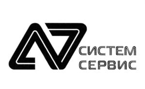 Товарный знак №559994, принадлежит организации Общество с ограниченной ответственностью "Систем-Сервис", ОГРН 1022701287773, ИНН 2724036799