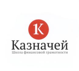 Товарный знак №560212, принадлежит ИП Барабицкий Андрей Александрович, ОГРНИП 321619600216786, ИНН 616861001011