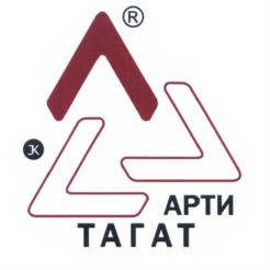 Товарный знак №560383, принадлежит организации Акционерное общество "АРТИ", ОГРН 1027601301771, ИНН 7612018737