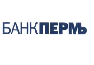 Товарный знак №560389, принадлежит организации Акционерное общество Банк "Пермь", ОГРН 1025900000510, ИНН 5902300033