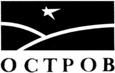 Товарный знак №560621, принадлежит ИП Батршина Гузель Радиковна, ОГРНИП 312028015000412, ИНН 26300684997