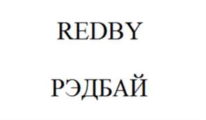 Товарный знак №560813, принадлежит организации Общество с ограниченной ответственностью "СЛАВЯНСКИЕ ДАРЫ", ОГРН 1135029008982, ИНН 5029178451