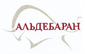 Товарный знак №560918, принадлежит организации Общество с ограниченной ответственностью "Пионер", ОГРН 1106330000039, ИНН 6330039670