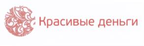 Товарный знак №561041, принадлежит организации Публичное акционерное общество "Банк "Санкт-Петербург", ОГРН 1027800000140, ИНН 7831000027