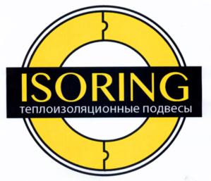 Товарный знак №561154, принадлежит ИП Козлов Сергей Александрович, ОГРНИП 307583504000046, ИНН 583516958559