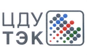Товарный знак №561187, принадлежит организации федеральное государственное бюджетное учреждение "Российское энергетическое агентство" Министерства энергетики Российской Федерации, ОГРН 1027739187607, ИНН 7709018297