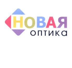 Товарный знак №561330, принадлежит организации Акционерное общество "Первая оптическая компания", ОГРН 1092130011258, ИНН 2130063855