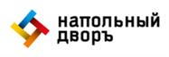 Товарный знак №561840, принадлежит ИП Зайнагутдинов Руслан Шамилевич, ОГРНИП 311028009100327, ИНН 27314669542