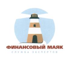 Товарный знак №561968, принадлежит организации Акционерное общество коммерческий банк "Пойдём!", ОГРН 1025480001073, ИНН 5401122100