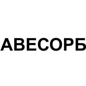 Товарный знак №561973, принадлежит организации Общество с ограниченной ответственностью "Научно-производственное объединение "ЭКОСЕРВИС", ОГРН 1146733002184, ИНН 6714034870