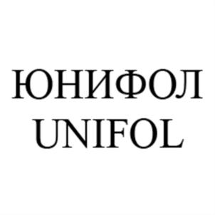 Товарный знак №562059, принадлежит организации Общество с ограниченной ответственностью "Производственно-торговая компания ЮФ", ОГРН 1127747083001, ИНН 7714888000