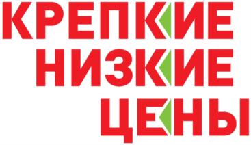 Товарный знак №562060, принадлежит ИП Арифуллин Миркасим Яхьяевич, ОГРНИП 304732521600055, ИНН 732500222155