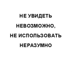 Товарный знак №562088, принадлежит ИП Бахтевалеев Мансур Марселович, ОГРНИП 317169000045831, ИНН 165002029407