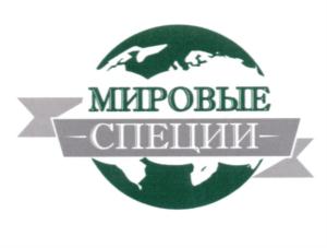 Товарный знак №562113, принадлежит организации Общество с ограниченной ответственностью ПК "АРИКОН-ПРО", ОГРН 1197746063668, ИНН 7702462834
