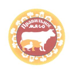 Товарный знак №562142, принадлежит организации Общество с ограниченной ответственностью "Агрофирма "Липецк", ОГРН 1144827011922, ИНН 4813805383