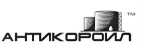 Товарный знак №562177, принадлежит организации Акционерное общество "ПКФ Спектр", ОГРН 1097746067330, ИНН 7719717248