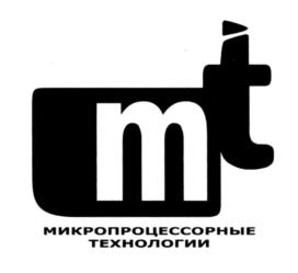 Товарный знак №562206, принадлежит организации Общество с ограниченной ответственностью Научно-производственное предприятие "Микропроцессорные технологии", ОГРН 1095404016630, ИНН 5404396621
