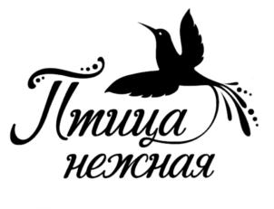 Товарный знак №562277, принадлежит организации Акционерное общество "Эссен продакшн АГ", ОГРН 1021606952553, ИНН 1654040701