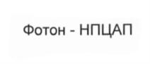 Товарный знак №562299, принадлежит организации Акционерное общество "Научно-производственный центр автоматики и приборостроения имени академика Н.А. Пилюгина", ОГРН 1217700553344, ИНН 9728050571