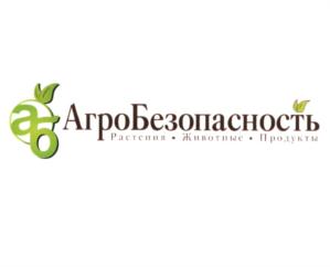 Товарный знак №562428, принадлежит организации Общество с ограниченной ответственностью "Информационно-аналитический центр "Агробезопасность", ОГРН 1157746066301, ИНН 7718047209