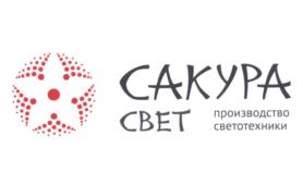 Товарный знак №562479, принадлежит ИП Сафин Альберт Фаритович, ОГРНИП 304027611700335, ИНН 27616866829