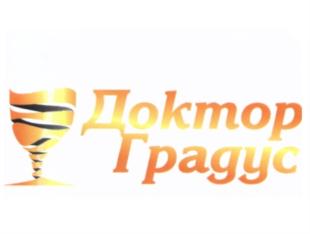Товарный знак №562503, принадлежит ИП Орлов Андрей Николаевич, ОГРНИП 317547600025934, ИНН 540608631915