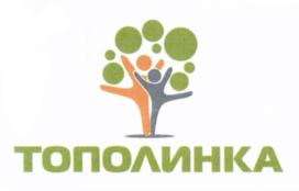 Товарный знак №562583, принадлежит организации Общество с ограниченной ответственностью "Профит", ОГРН 1077453016145, ИНН 7453184408