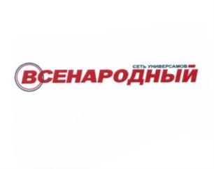 Товарный знак №562795, принадлежит организации Общество с ограниченной ответственностью "Центр управления недвижимостью", ОГРН 1077847023847, ИНН 7810090005