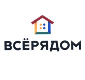 Товарный знак №563463, принадлежит организации Общество с ограниченной ответственностью "Проспект", ОГРН 1107438000780, ИНН 7438028845