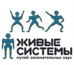 Товарный знак №563475, принадлежит организации Общество с ограниченной ответственностью "Живые системы", ОГРН 1137746824038, ИНН 7715974950