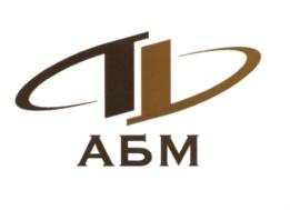 Товарный знак №563500, принадлежит организации Акционерное общество "АБМ Партнер", ОГРН 1027700560491, ИНН 7710211256