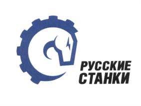Товарный знак №563555, принадлежит организации Общество с ограниченной ответственностью "АгроЛогистик", ОГРН 5147746035498, ИНН 7704873727