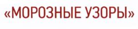 Товарный знак №563558, принадлежит организации Акционерное общество «Акционерный Банк «РОССИЯ», ОГРН 1027800000084, ИНН 7831000122