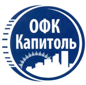 Товарный знак №563852, принадлежит организации Общество с ограниченной ответственностью "А1 Девелопмент", ОГРН 1137232017955, ИНН 7204188554