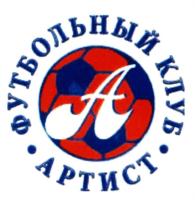 Товарный знак №563876, принадлежит организации Общество с ограниченной ответственностью "Артист Хостел", ОГРН 1147746015207, ИНН 7707823467