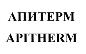Товарный знак №563945, принадлежит организации Общество с ограниченной ответственностью "Инновационные технологии", ОГРН 1197847232604, ИНН 7810781517