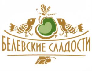 Товарный знак №564066, принадлежит организации Общество с ограниченной ответственностью "Белевские Сладости", ОГРН 1117154008674, ИНН 7122500606