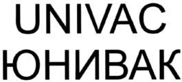 Товарный знак №564110, принадлежит ИП Шалин Олег Викторович, ОГРНИП 320253600068189, ИНН 253908256627