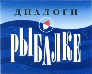 Товарный знак №564218, принадлежит организации Общество с ограниченной ответственностью "СОВПРОЕКТ", ОГРН 1047796108348, ИНН 7722507561