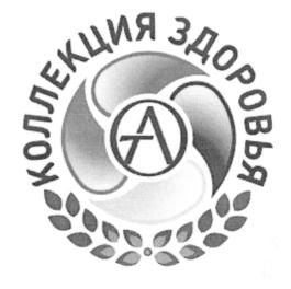 Товарный знак №564228, принадлежит организации Общество с ограниченной ответственностью "АКАДЕМИЯ-Т", ОГРН 5147746165111, ИНН 7709963830