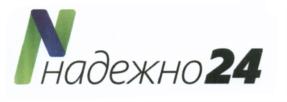 Товарный знак №564316, принадлежит организации Акционерное общество небанковская кредитная организация "Платежный Клиринговый Дом", ОГРН 1037711004011, ИНН 7744003134