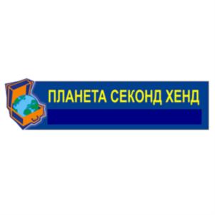 Товарный знак №564434, принадлежит организации Общество с ограниченной ответственностью "Планета Секонд Хенд Холдингс", ОГРН 1167746384299, ИНН 7751020067
