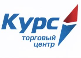 Товарный знак №564437, принадлежит организации Общество с ограниченной ответственностью "Строй-пласт", ОГРН 1025006177261, ИНН 5047027575