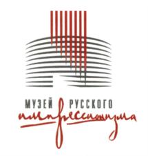 Товарный знак №564492, принадлежит организации Частное учреждение культуры «Музей импрессионизма», ОГРН 1247700366704, ИНН 9714049696