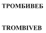 Товарный знак №564565, принадлежит организации Общество с ограниченной ответственностью "ИРВИН 2", ОГРН 1035005002020, ИНН 5027083476
